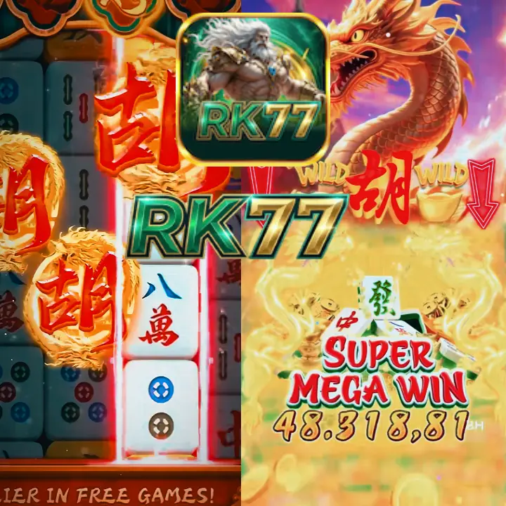 rk77 APK